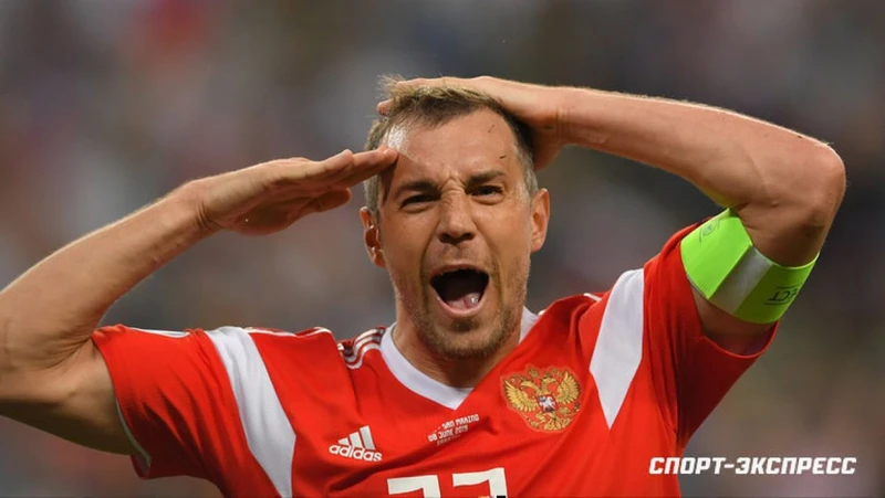 футбол гол победа празднование