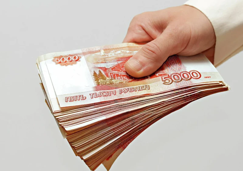 риск предостережение осторожность
